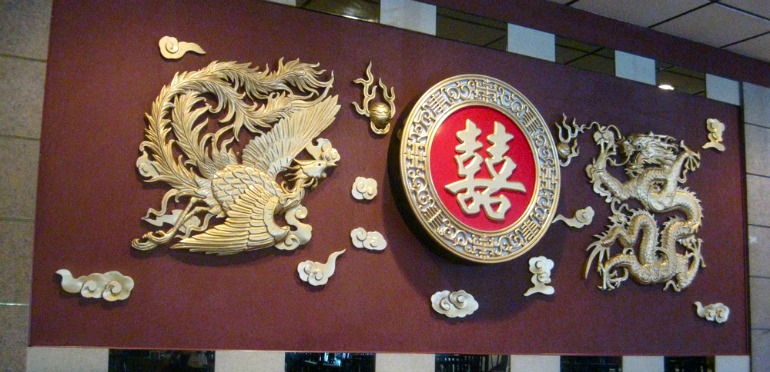 Empress Seafood Restaurant