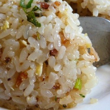Fried Sticky Rice