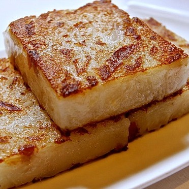 Pan Fried Turnip Cake