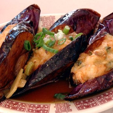 Stuffed Eggplant