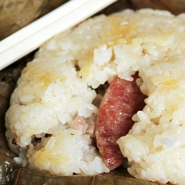 Sticky Rice in Lotus Leaf