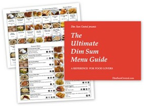 Ultimate Dim Sum Menu Guide