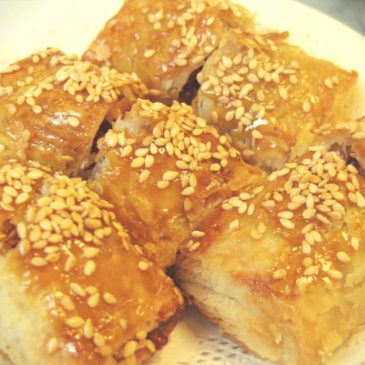 How to Make BBQ Pork Puffs