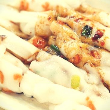 How to Make Dried Shrimp Scallion Noodle Rolls