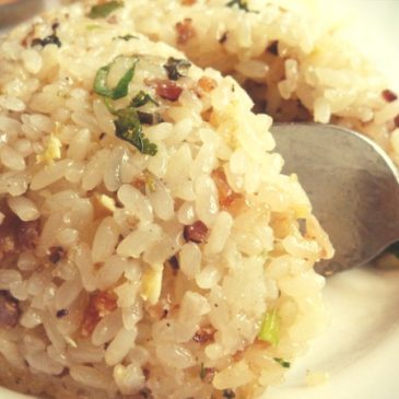 How to Make Fried Sticky Rice