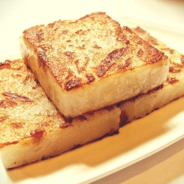 How to Make Pan Fried Turnip Cake