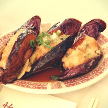 How to Make Stuffed Eggplant